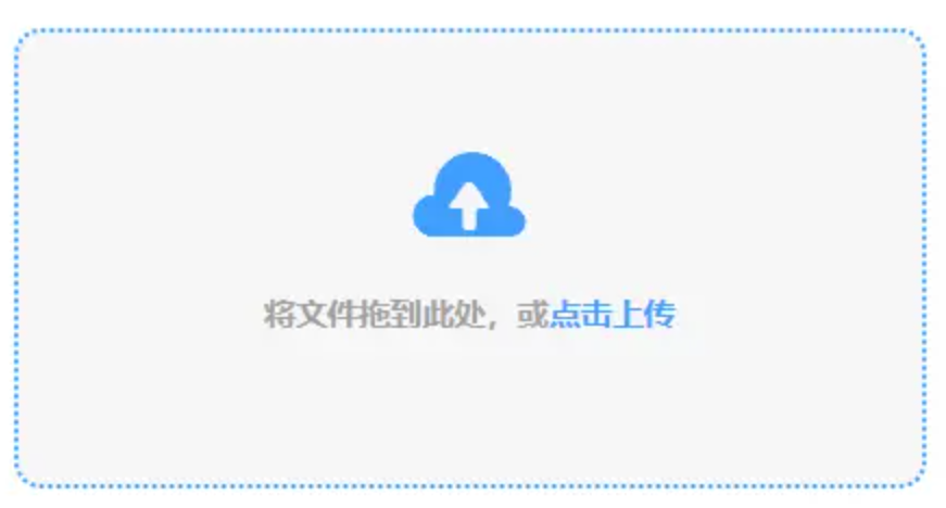 新宝5客户端登录入口使用讲解 - 添加文件